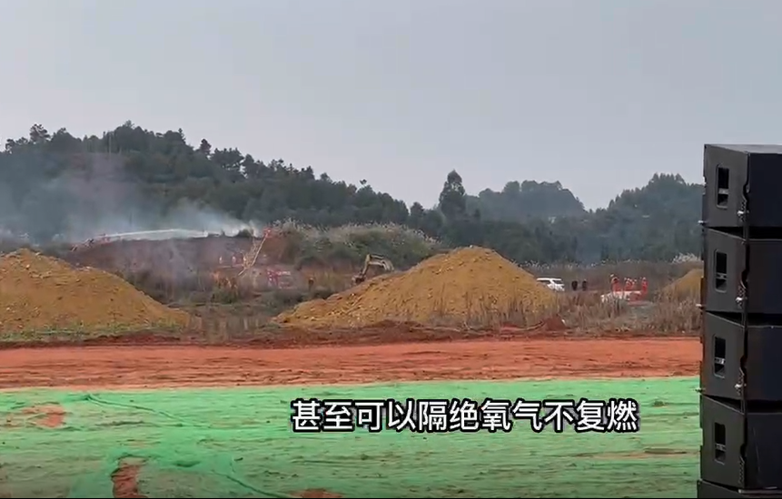 (�߷������������ȼ����������