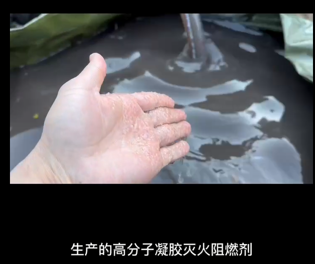 ���߷������������ȼ������������Ƶ