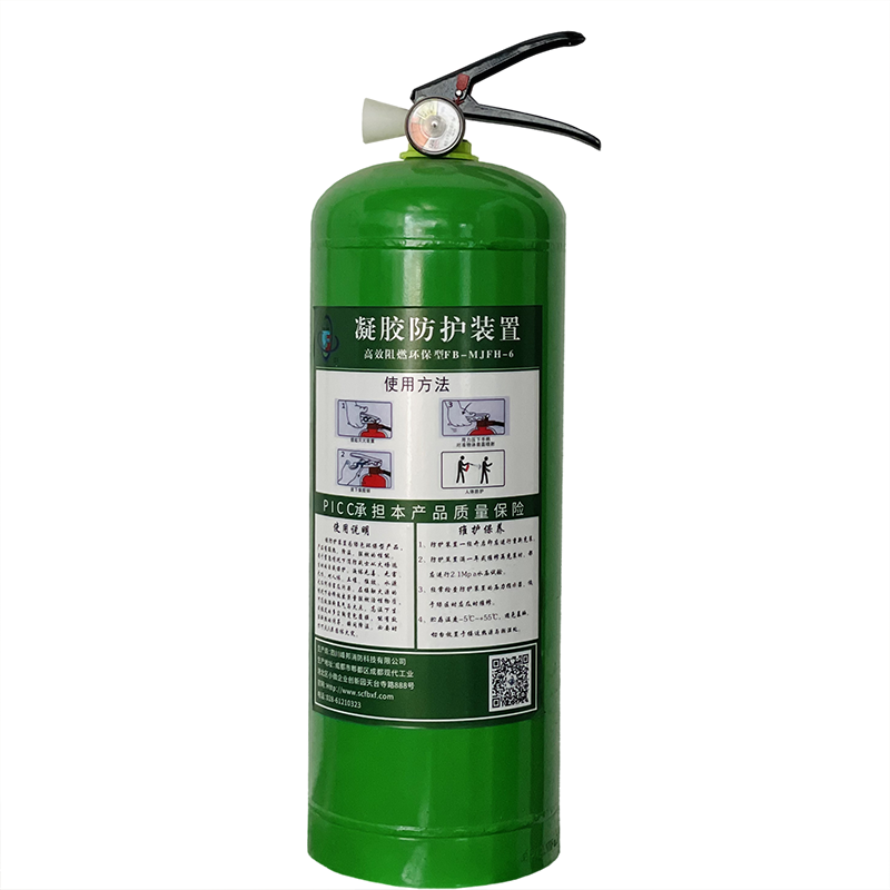 ��������װ��6L