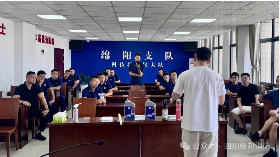 实战验证!四川乐鱼电竞消防“黑科技”震撼绵阳消防科技城新区大队演练现场